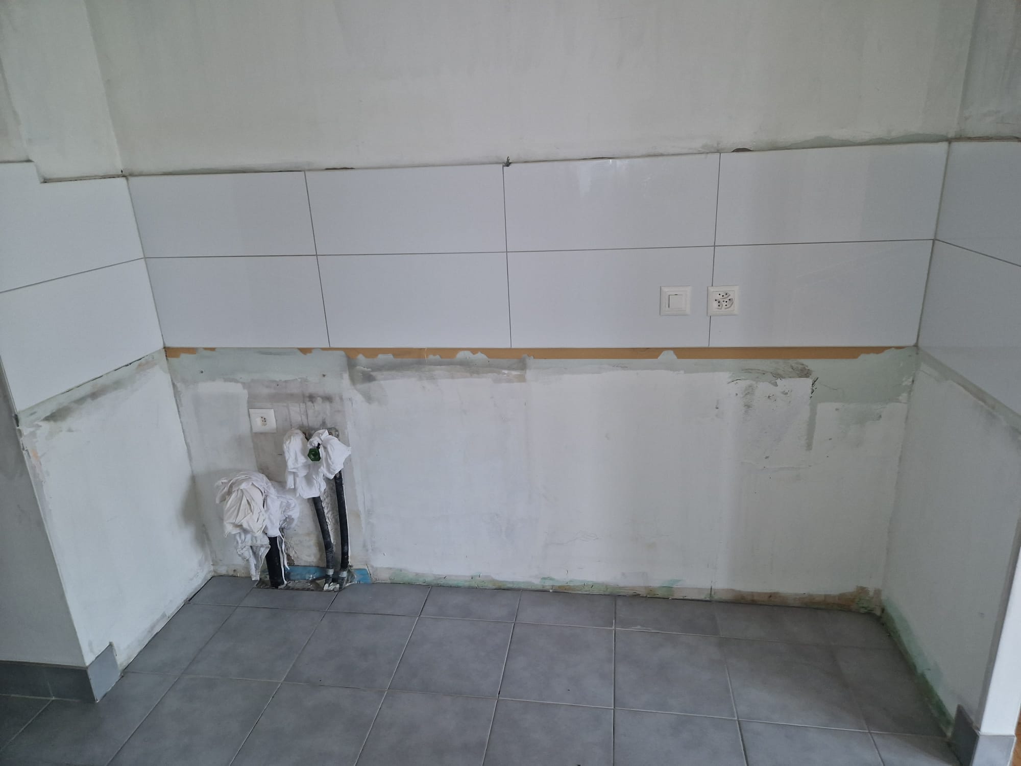 Complete Kitchen Renovation